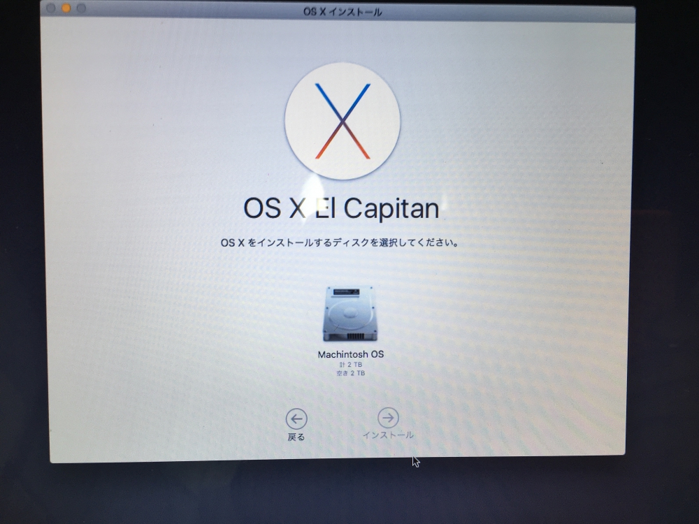 MacBook Pro Mid 2012の修理